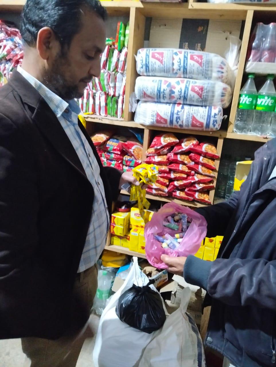 مرفق 221